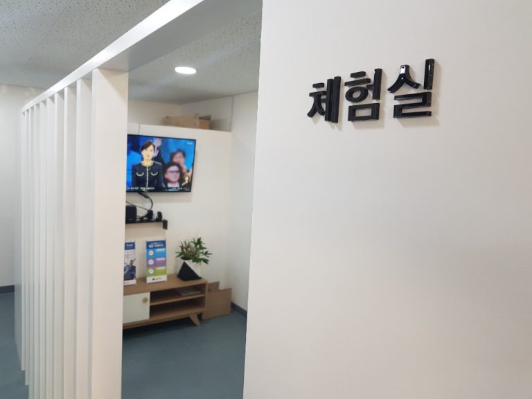 모래내 사진1