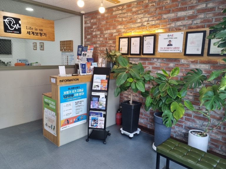 모래내 사진4