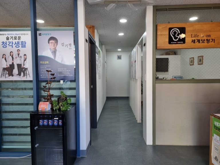 모래내 사진6