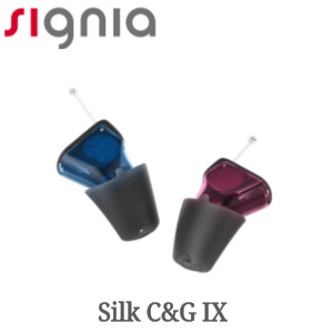 실크 C&G IX_00