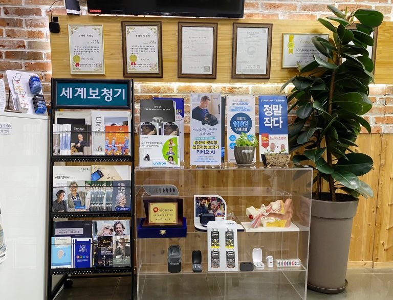 효자점 사진5